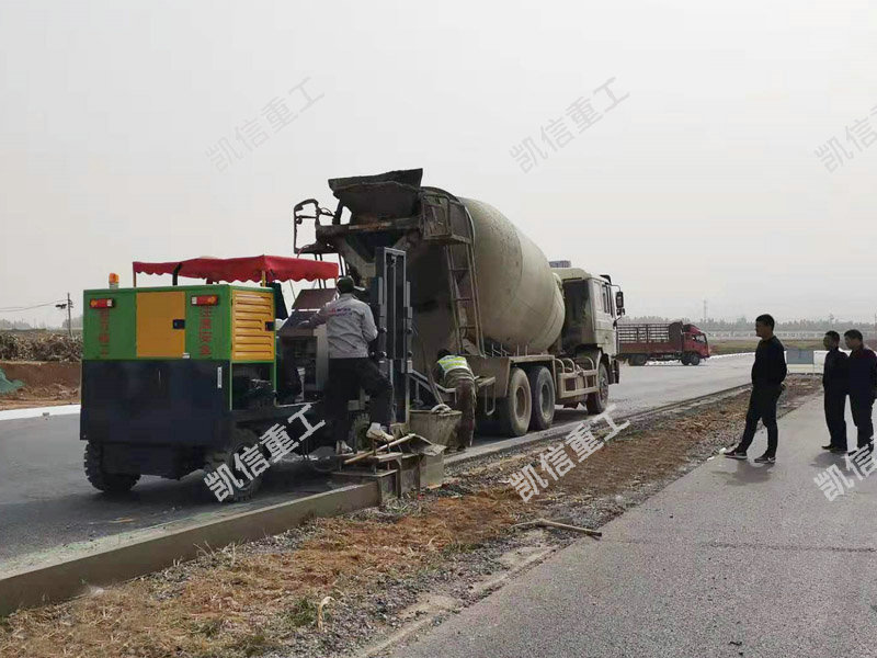 路緣石成型機(jī)